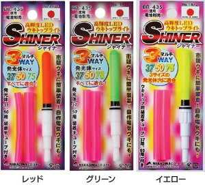 NPKiJW} 1470 VCi[(LEDgbvCg) bh S85mm ނ tBbVO  ދ