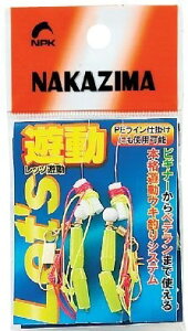 NPK�i�J�W�} 2353 Let�fs�V�� S �ނ� �t�B�b�V���O �� �ދ�