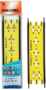 NPKiJW} 2429 TrLd| 45×165mm ނ tBbVO  ދ