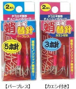 NPKiJW} 8508 ^RGM֐j o[uX 3{j 2 ނ tBbVO  ދ