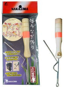 NPKiJW} 9062 Ȃ ͂O ނ tBbVO  ދ