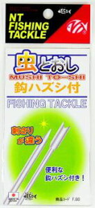 NTXCx Ƃ(bnYVt) 1g ʂ GTt j͂ c[ ދ  tBbVO