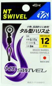 NTXCx ^^nX~ 8 ubN 6 XCx TJ d| p[c k ދ  tBbVO