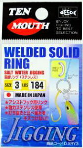 NTXCx e}EX EFfBbh\bhO 4 XeX 12 AVXgtbNp WMO A[ p[c d| ދ  tBbVO