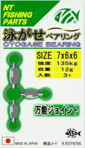 NTXCx jxAO 7×6×6 jbP 3 XCx TJ p[c d| ދ  tBbVO