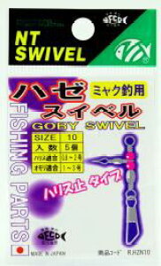 NTXCx n[XCx 10 jbP 5 TJ p[c d| ~Nނ ދ  tBbVO