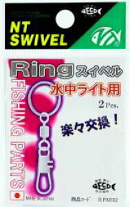 NTXCx OXCx jbP 2 RingXCx TJ Cgp p[c d| ދ  tBbVO