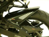 楽天市場】zx-6rリア フェンダー インナーの通販