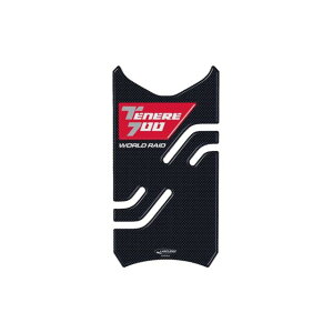 LabelBike LB-YTS007-R 3D�^���N�X�e�b�J�[ �J�[�{�����b�N/���b�h �e�l��700 �^���N�p�b�h �V�[�� �O�� �ی� �h���X�A�b�v ODAX