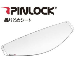 OGK CM-2-P �s�����b�N�V�[�g �N���A ��C���i �w�����b�g�p �܂�ǂ� �J�U�~ KABUTO �J�u�g