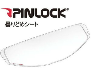 OGK DAF sbNV[g NA Ci wbgp ܂ǂ KABUTO Jug