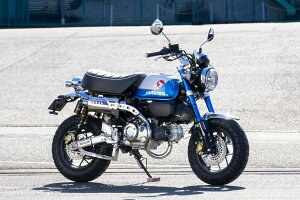 �I�[���@�[���[�V���O 16-014-01 �X�e���I�[�o���A�b�v�}�t���[ Monkey125(21-23)/(24) �X�e�����X 1�� �I�[�o�[ �T�C�����T�[ �p�[�c �����L�[ �J�X�^��