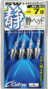 I[i[j 11682 JH-61 Ãwbh 12 ނ tBbVO  ދ WO