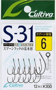 I[i[j 11650 S-31 VOtbN31 1 ނ tBbVO  ދ