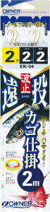I[i[j 33554 EK54 g~JS2{r[Y 2.0m 2-2 ނ tBbVO  `k O ދ d|