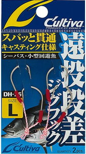 I[i[j 11686 DH-26 itbN LL ނ tBbVO  ދ