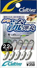 オーナー針 11638 JH85 流弾丸 数0.7号 釣り フィッシング 魚 釣具 ジグヘッド