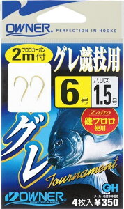 I[i[j 40426 OZp2m 6-2 ނ tBbVO  ދ j n