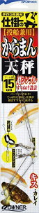 I[i[j 82517 ܂V 12 ނ tBbVO  ދ ANZT[