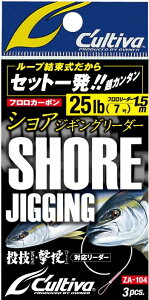 I[i[j 66104 ZA-104VAWMO[_[FC 30lb(8) ނ tBbVO  ދ