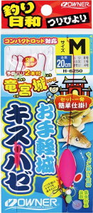 I[i[j H6250 y LXEn[ S(6) ނ tBbVO  ދ d|