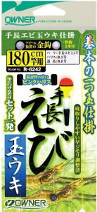 I[i[j R6242 蒷GrʃELd| 240 ނ tBbVO  ދ