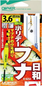 I[i[j R6254 zf[tiad| 3.6m 5 ނ tBbVO  ދ