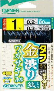 I[i[j 36334 ^ta胏JTM5{ 1.5 ނ tBbVO  ދ j n