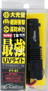 I[i[j 8970 FT-81 ŋUVCg ނ tBbVO  ދ A[