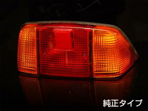 �p�X�e�����[�h 12065 �����e�[�������v �����^�C�v 1�� CBX400F �p�[�c �������i