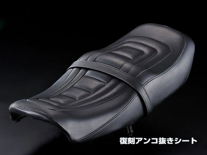 楽天市場】パステルロード 13121 復刻アンコ抜きシートCOMPセット 