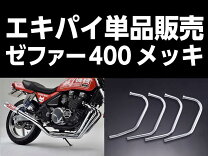 楽天市場】ワルツ機械の通販