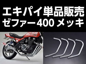 pXe[h 15050 c@B GLpC 2 bL 1{ [t@[400 GL][XgpCv }t[ p[c i