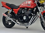 パステルロード 15066 ワルツ機械 曲げマフラー アウタータイプ メッキ XJR400 パーツ 復刻部品