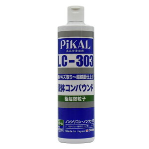 �s�J�[�� 62440 �t�̃R���p�E���h LC-303 500ml 1�{ ������ �L�Y��� �c���o�� �� �o�C�N PIKAL