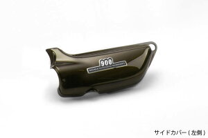 PMC s[GV[ 82-36023 TChJo[  CG[{[/CG[^CK[ Z1/Z2