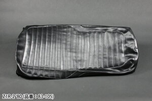 PMC s[GV[ 83-105 V[gU[ Z1R-2