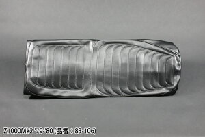 PMC �s�[�G���V�[ 83-106 �V�[�g���U�[ Z1000MK2
