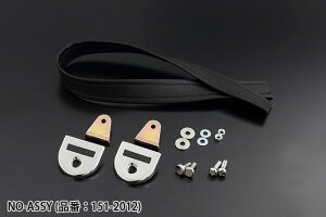 PMC ピーエムシー 151-2012 シートベルト Z2タイプNO-ASSY Z1/Z2 Z750/900/1000 Z750FX1/Z1000MK2 Z1R-1/2