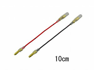 |bVtFCX 091079-10 ECJ[R[h ԍ 10cm e1{ oCN