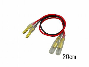 |bVtFCX 091079-20 ECJ[R[h ԍ 20cm e1{ oCN