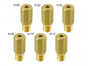 |bVtFCX 700001-10 CWFbgZbg #100-#112 PCq PWK/Zp(6×16.5^Cv) e1 oCN