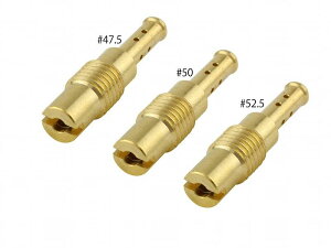 |bVtFCX 752309-10 pCbgWFbgZbg #47.5/#50/#52.5 23.6×6-A XR250/400SS e1 oCN