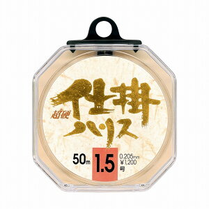 O 514022 d|nX |GXe 1 50m nX [_[ C ގ Cނ Dނ  h g~  A[ x ދ gA\ XgO