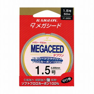 O 515296 KV[h ^t tJ[{ s NA 3 50m nX [_[ C \tg ގ Cނ  A[  gA\