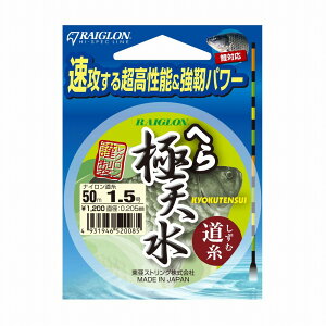 O 520108 ւɓV  iC CoCIbg 2 50m W ނ ނ  r ގ Z ދ ւ畩  gA\ XgO