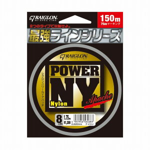 ���O���� 564744 �p���[NY �A�p�b�` �i�C���� ���s�� �N���X�^�� 3.5�� 16lb 150m(75m×2) ���C�� �ގ� ���A�[ ���[�� ������ �����x �g�A���\��