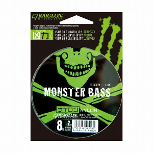 O 565147 X^[oX iC 1.5 6lb 100m C  ގ W  oXtBbVO [ A[  x  gA\