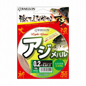 O 565567 CgQ[ AW/o GXe 0.5 150m 1.35kg/2.7lb C ގ  Cނ A[ AWO oO gA\