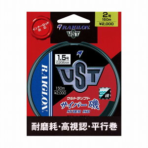 O 566823 TCo[ s Cgu[ 1.75 150m C ގ  Cނ  A[ ϖՎ gA\